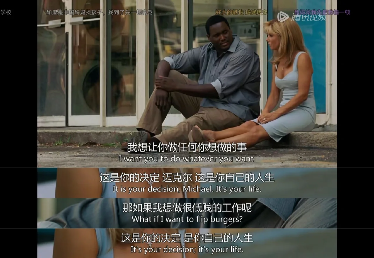 蒂姆新星爆冷表现突出，加拿大队前途光明！的简单介绍-爱游戏线上入口