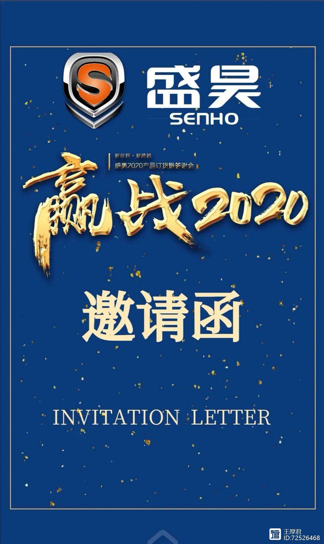  湖南体育频道在线直播观看 -爱游戏线上入口