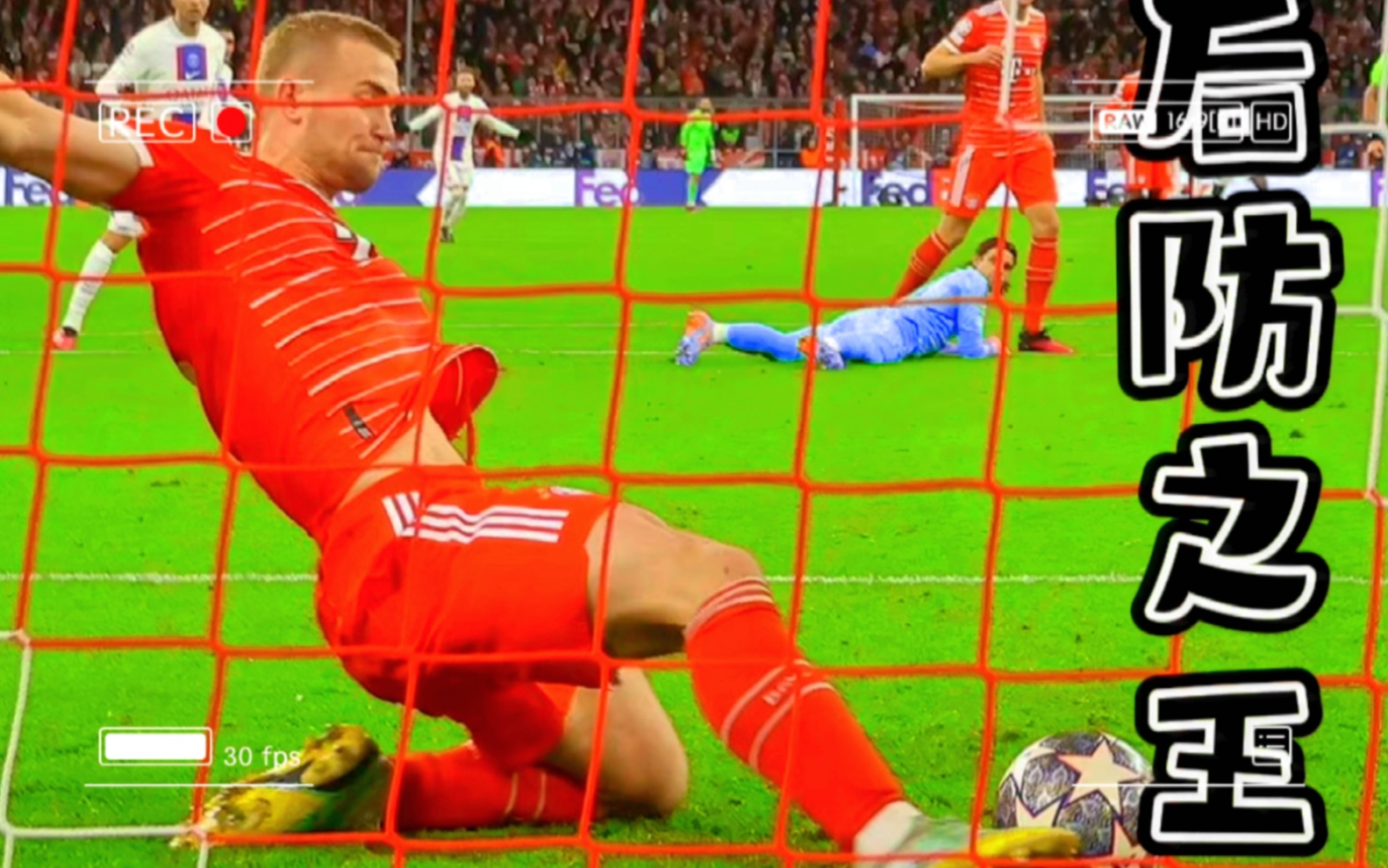 风云突变亚特兰大清晨门线救险,NBA总决赛版图或变,管理层满意,纪律约束更严格的简单介绍 风云突变亚特兰大清晨门线救险,NBA总决赛版图或变,管理层满意,纪律约束更严格的简单介绍