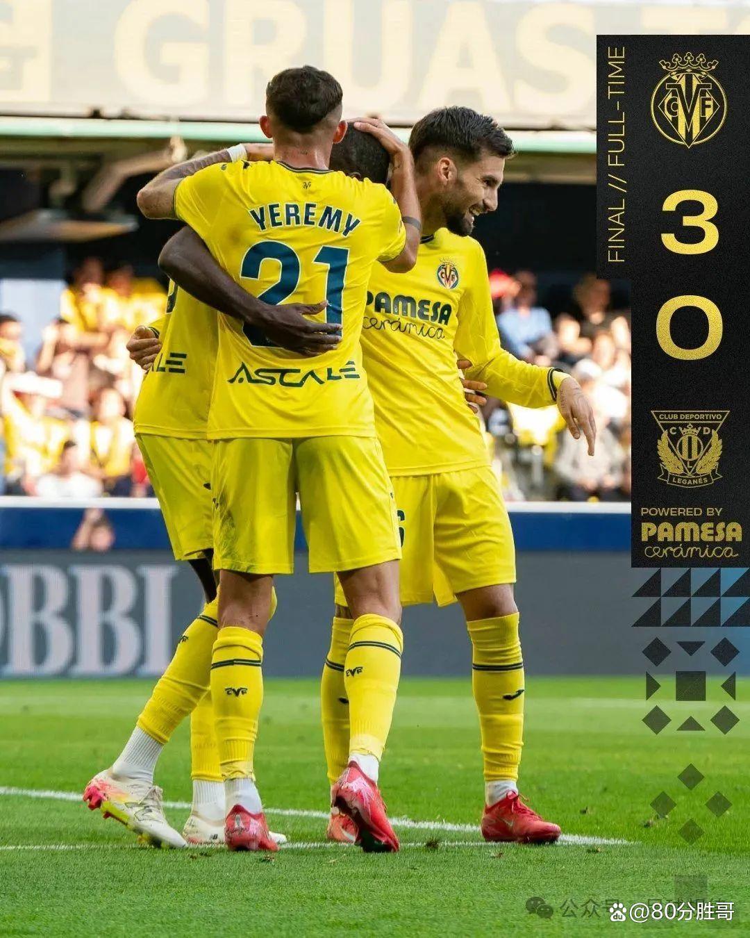  西班牙人vs比利亚雷亚尔视频直播 -爱游戏新网址