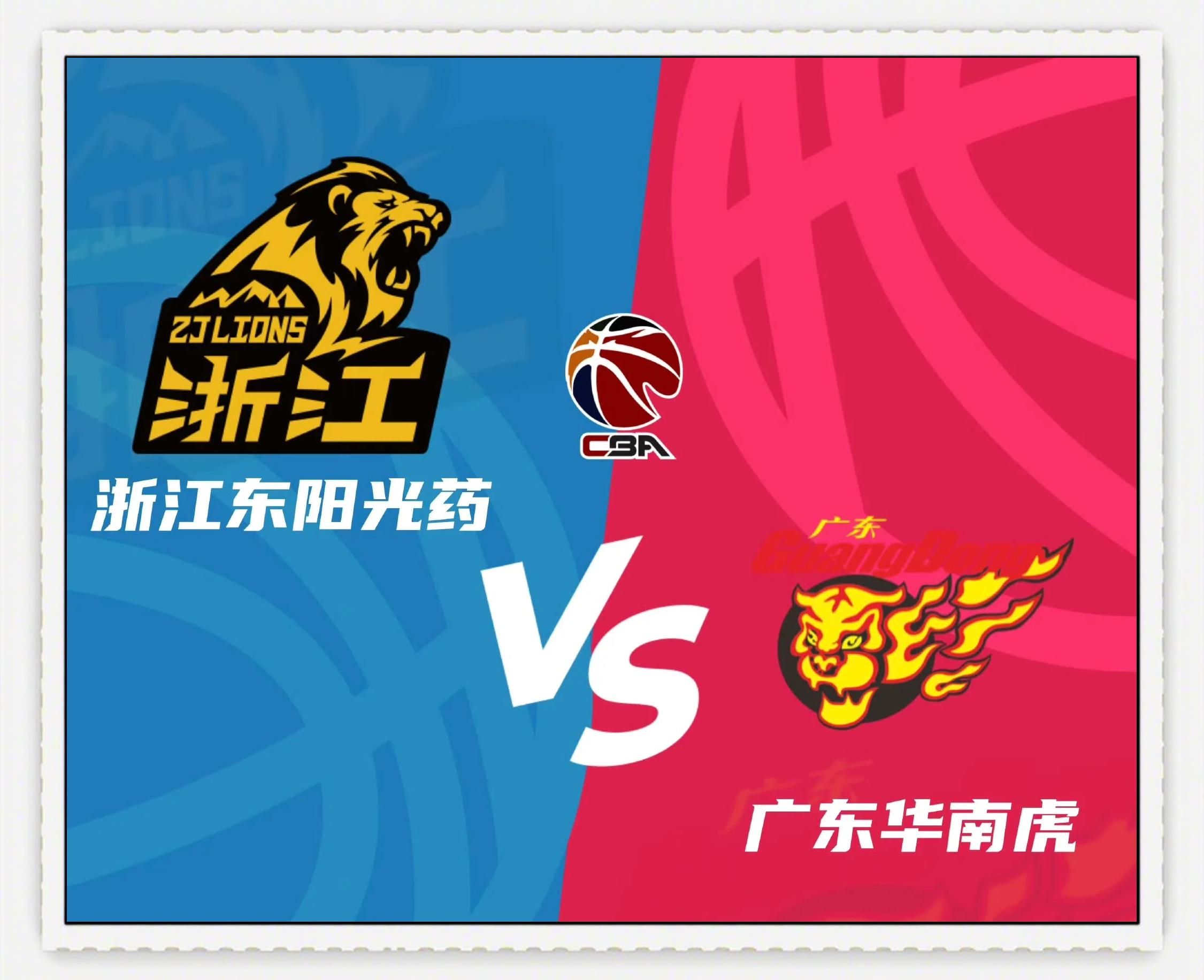 广东宏远迎NBA季后赛关键赛，今夜造点机会，更衣室稳定，阵容厚度经受考验的简单介绍