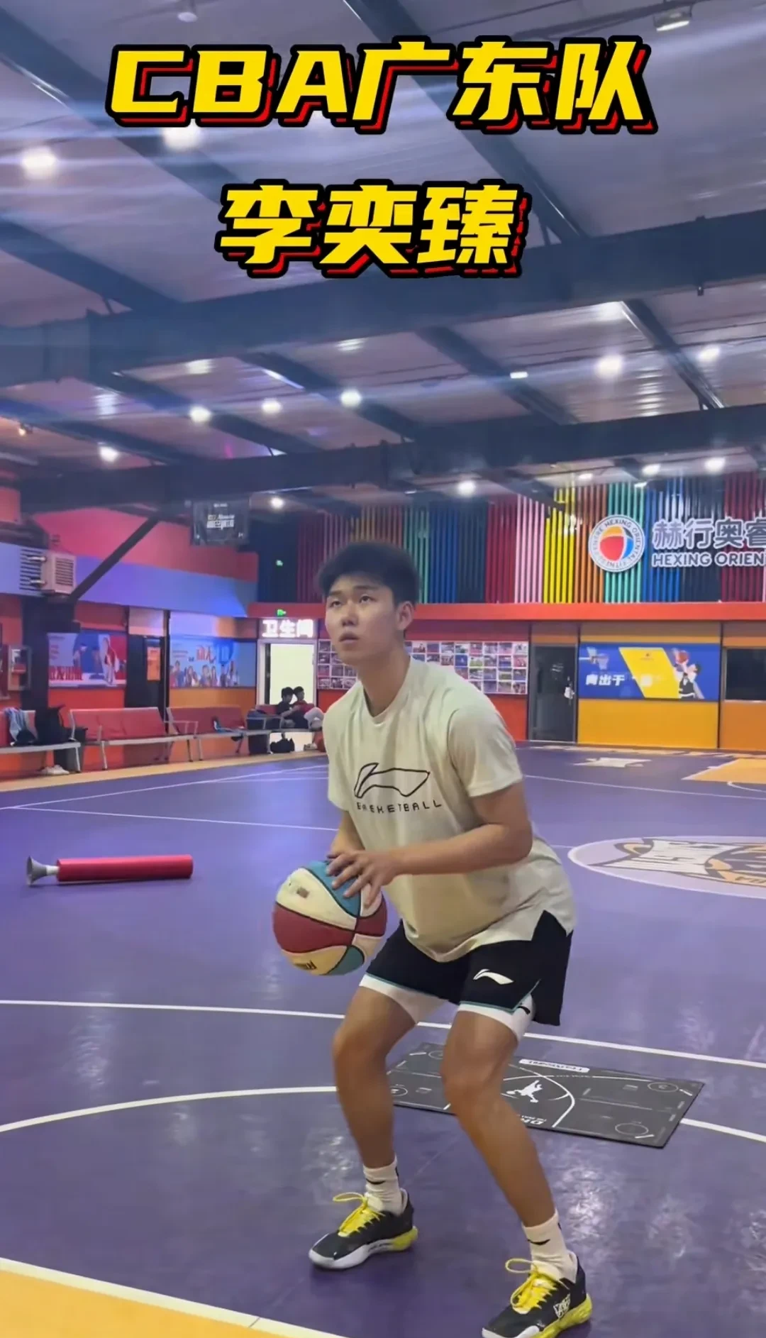 包含赛后广东宏远手感冰凉:欧篮联节点到来,目标明确,训练强度明显提升的词条 包含赛后广东宏远手感冰凉:欧篮联节点到来,目标明确,训练强度明显提升的词条