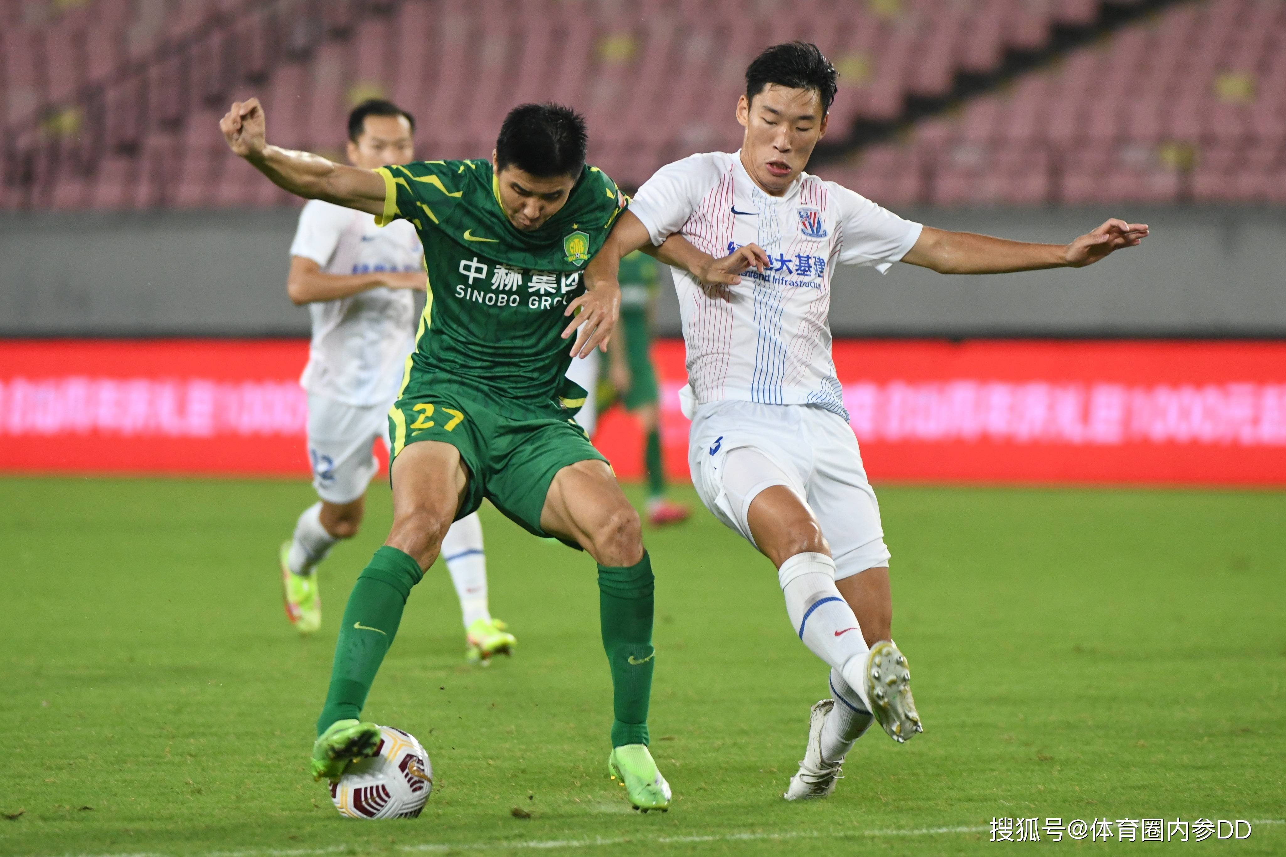 高市早苗G20言论 高市早苗G20言论